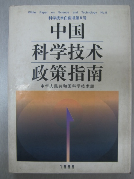 首页| PP电子游戏中国区官方网站