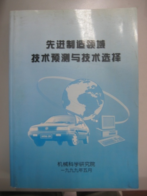 首页| PP电子游戏中国区官方网站