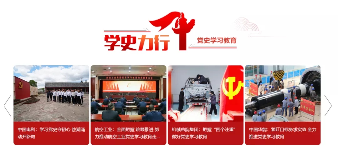 首页| PP电子游戏中国区官方网站