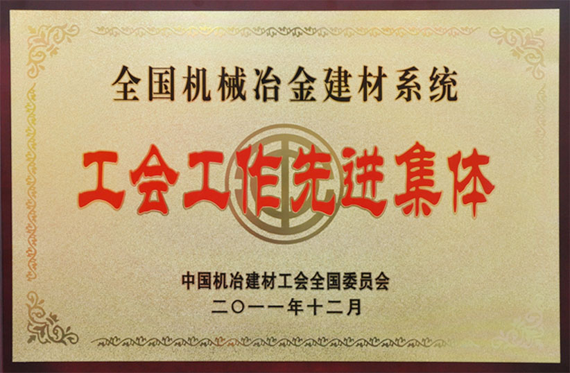 首页| PP电子游戏中国区官方网站