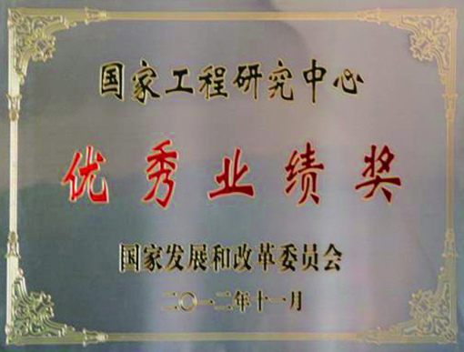 首页| PP电子游戏中国区官方网站
