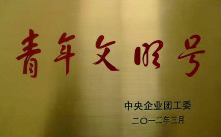 首页| PP电子游戏中国区官方网站