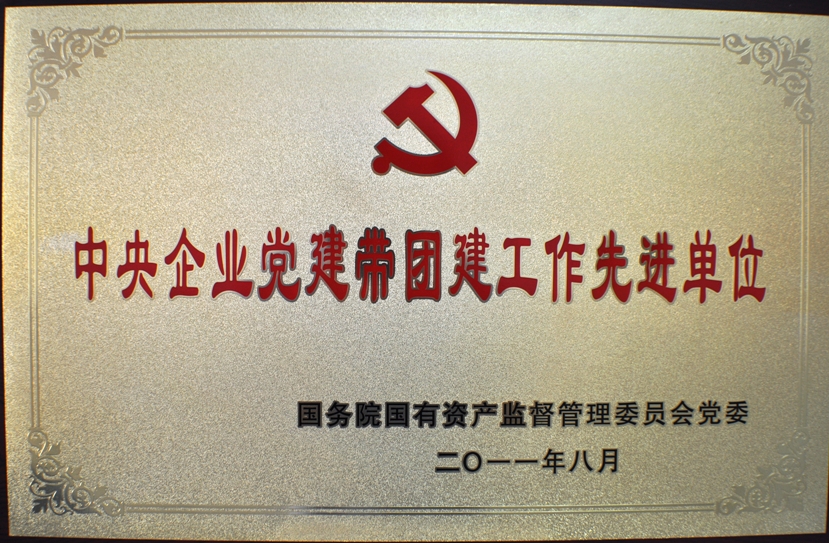 首页| PP电子游戏中国区官方网站
