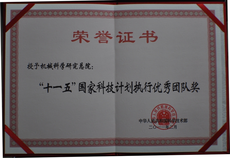 首页| PP电子游戏中国区官方网站