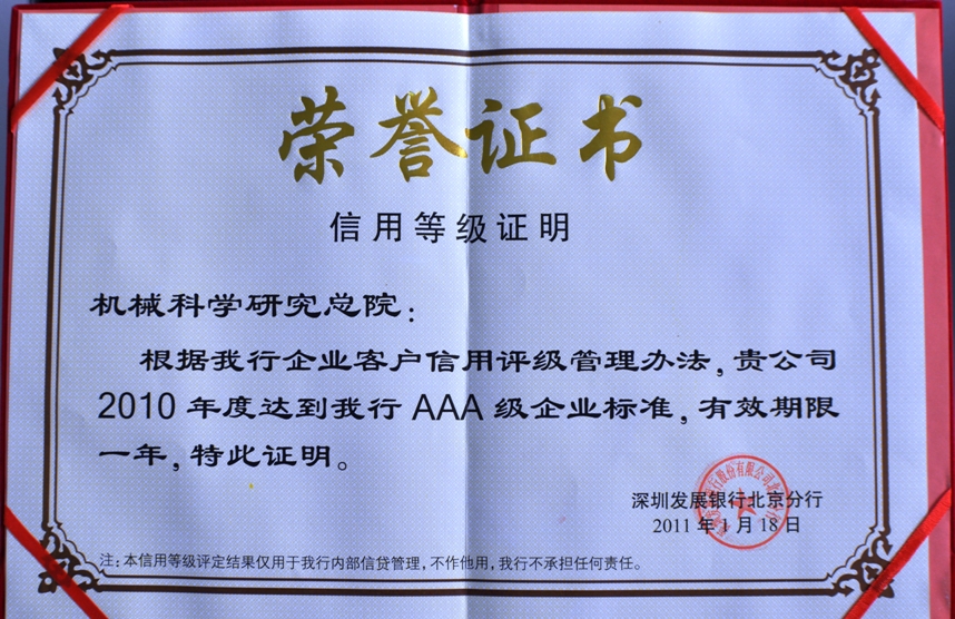 首页| PP电子游戏中国区官方网站