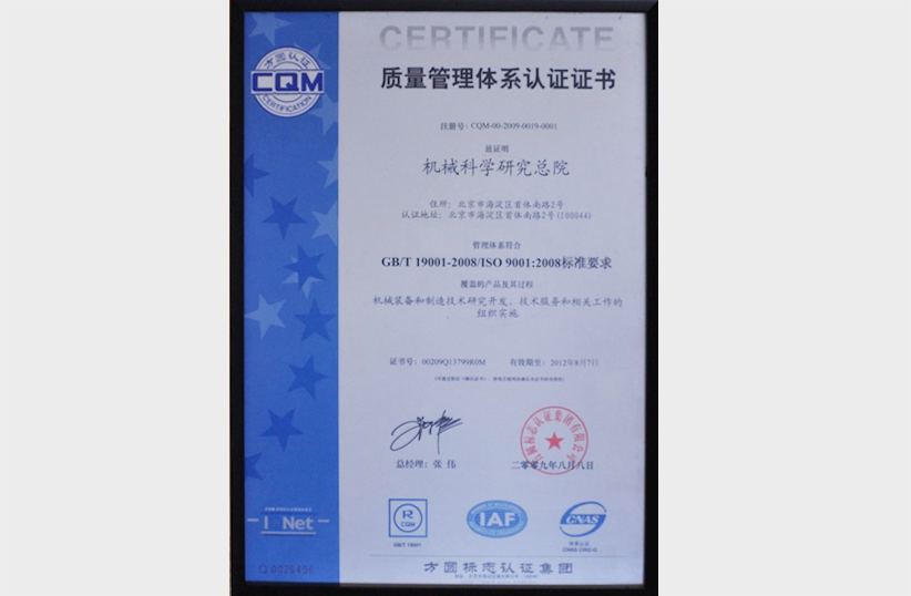 首页| PP电子游戏中国区官方网站