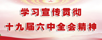 首页| PP电子游戏中国区官方网站