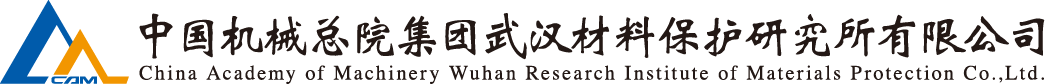 5d667c25e8df453c 首页| PP电子游戏中国区官方网站