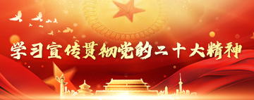 首页| PP电子游戏中国区官方网站
