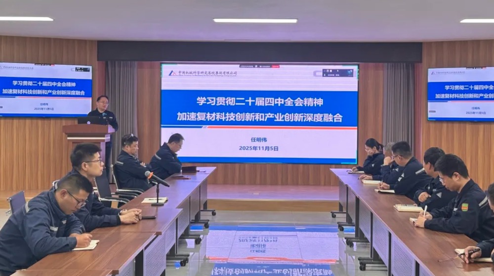 首页| PP电子游戏中国区官方网站